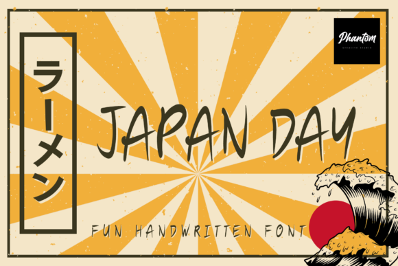 Japan Day: A Brush-Pen Display Font for Distinctive Web Identity